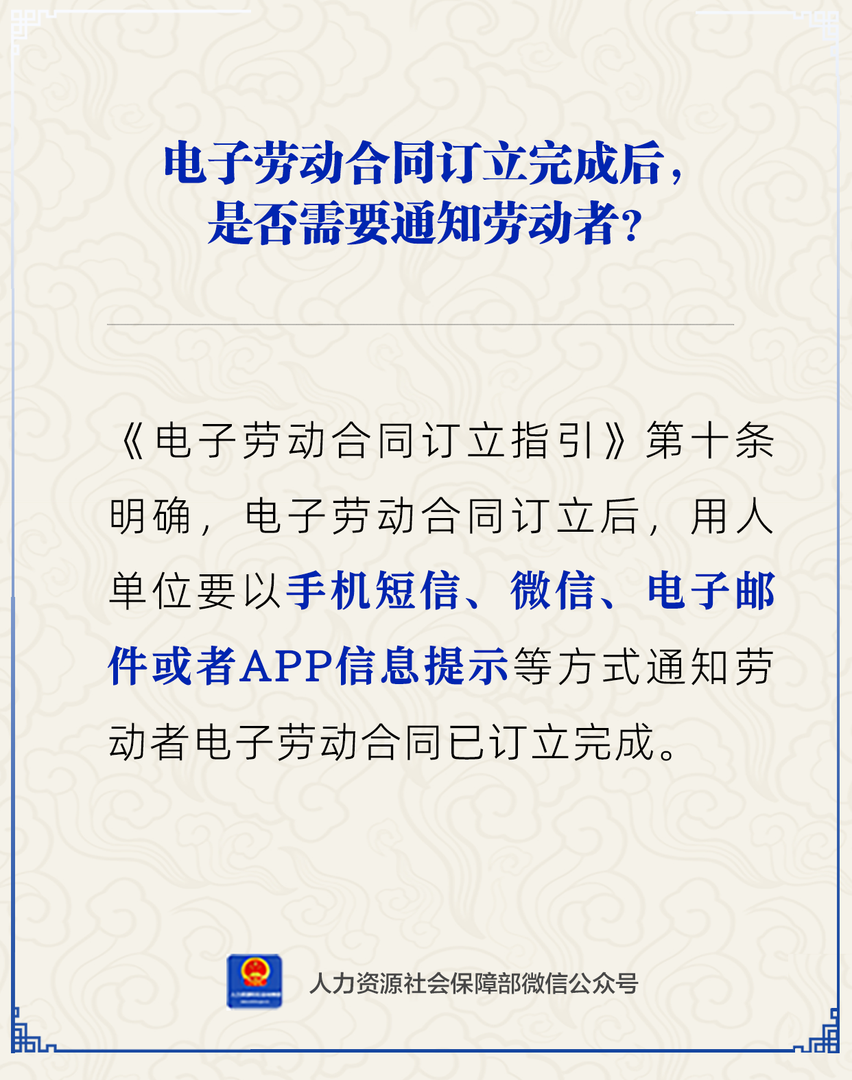 ec9f307799b5bcc253a428c6e4a63ef6.png