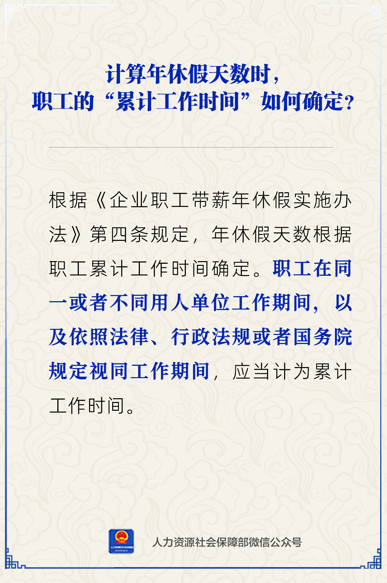 1db5fd077ba77c68d2bbbcdf7840b403.png