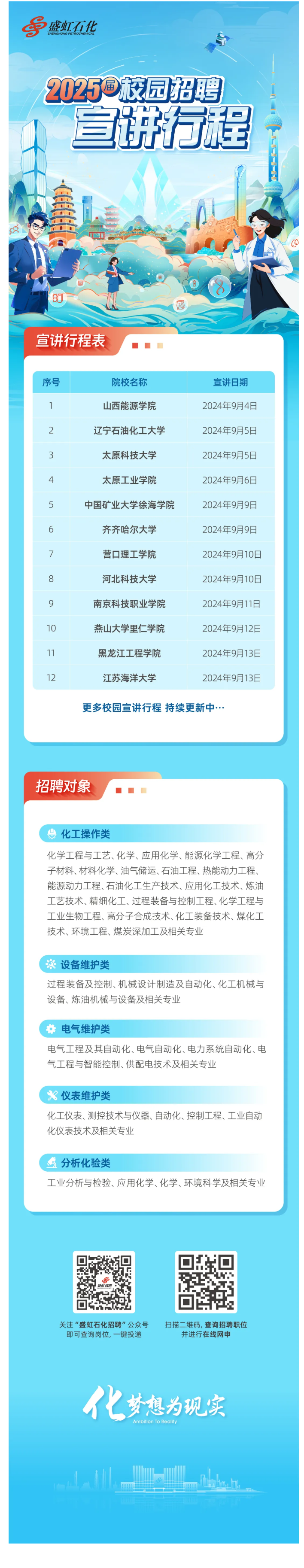 96d92573280cd483dfb36b5f527ceef5.png