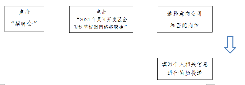 微信圖片_20241014201340.png