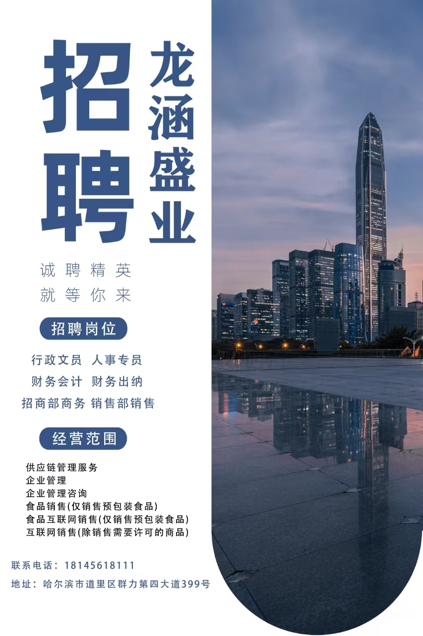 微信圖片_20241023103810.jpg