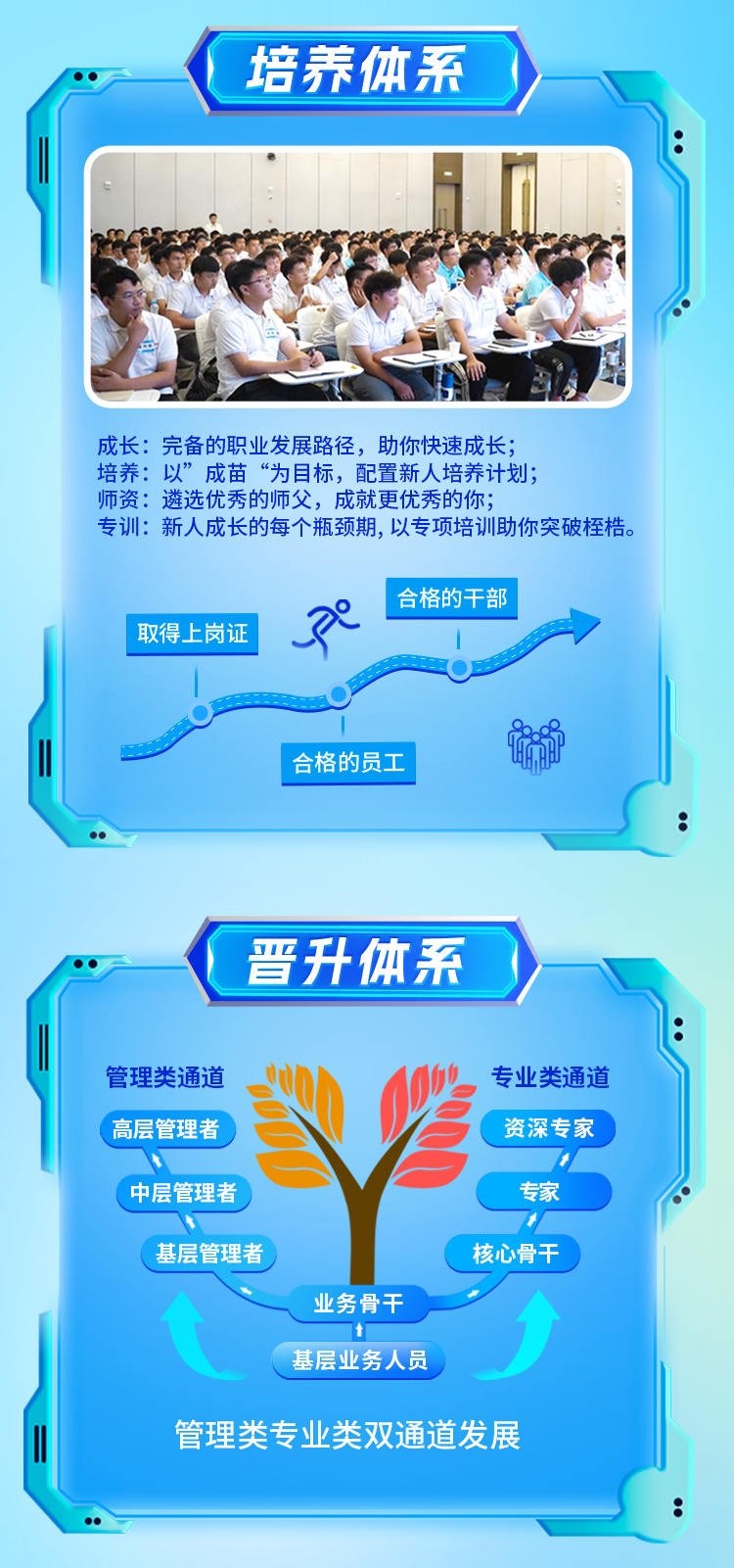 微信圖片_20241119094640.png