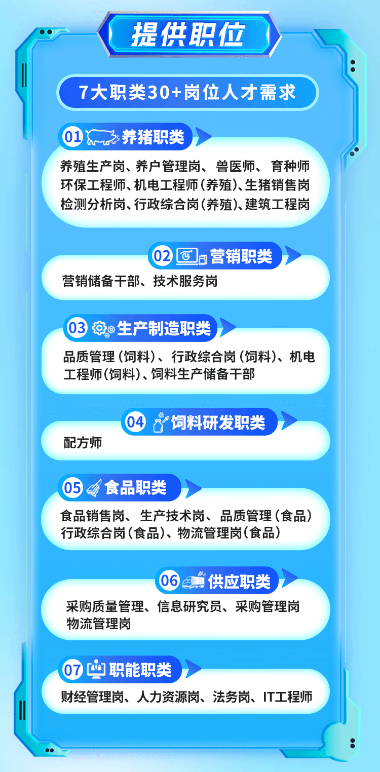 微信圖片_20241119094648.png