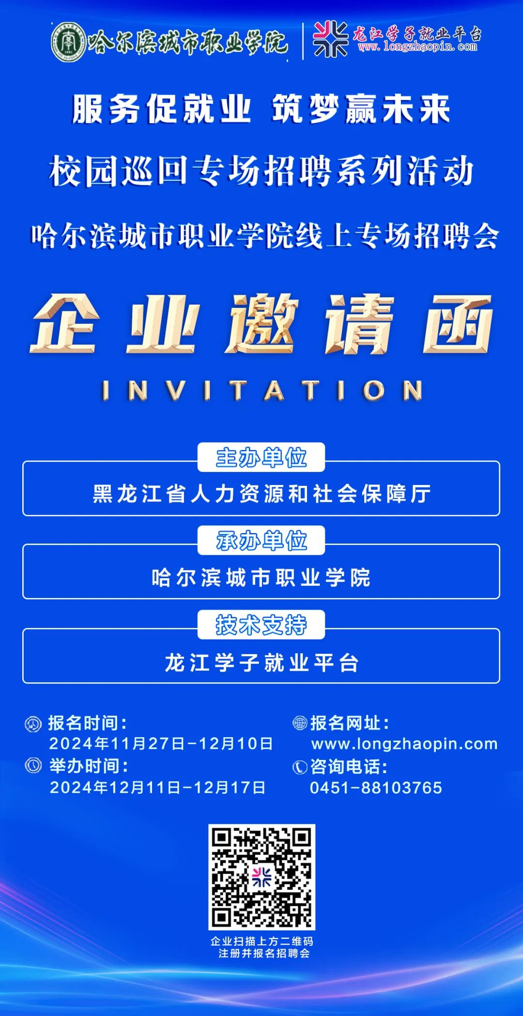 圖片.png