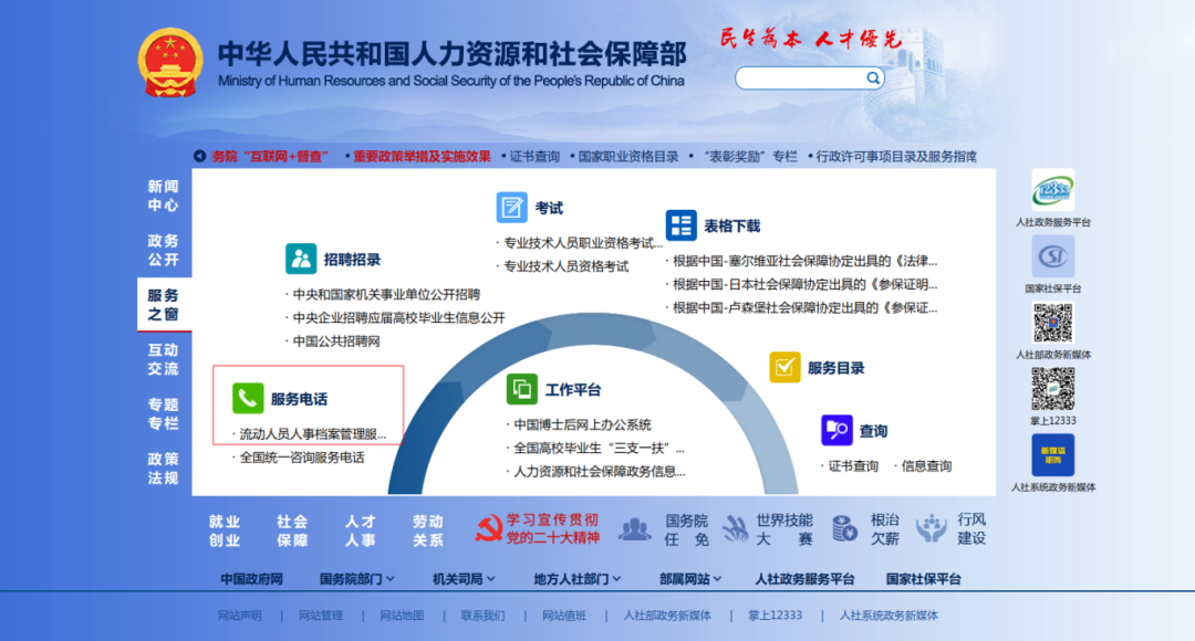 6c48eb6df00577d9878f9f671daa7e71.png