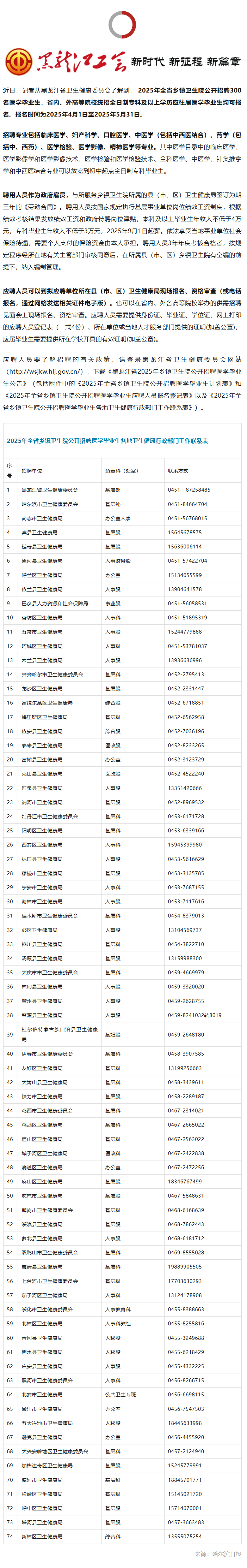 7cbad81b-17d5-42d0-99bd-abf2f4e791b3.png