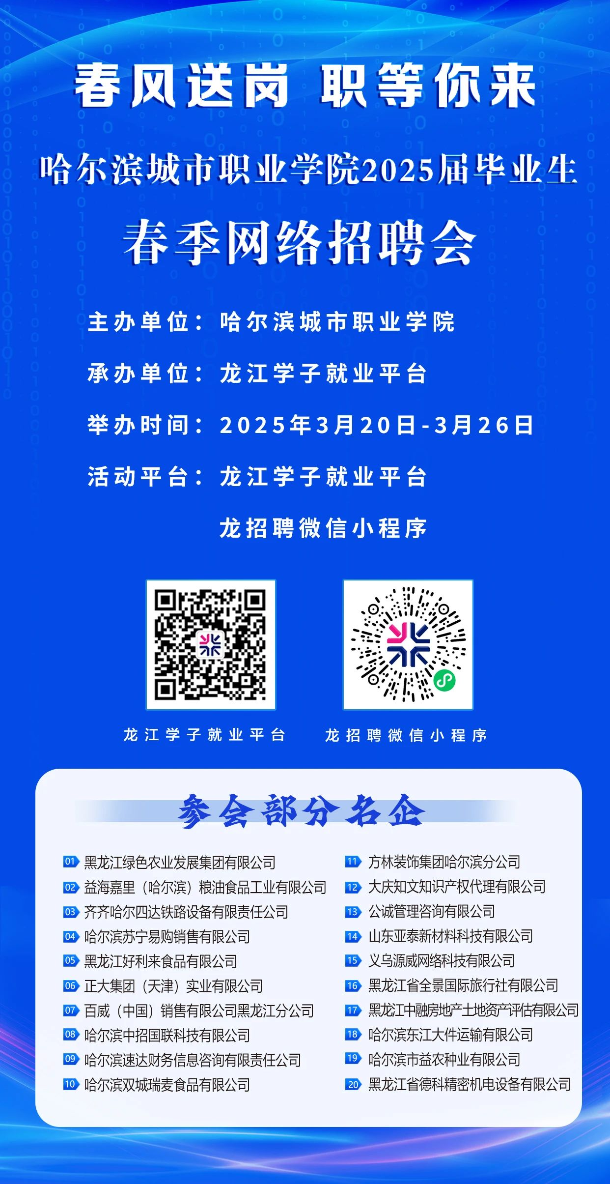 圖片.png