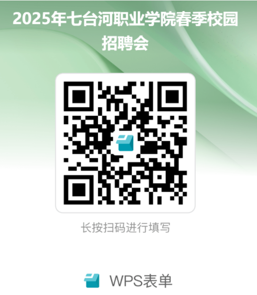 微信圖片_0006.jpg