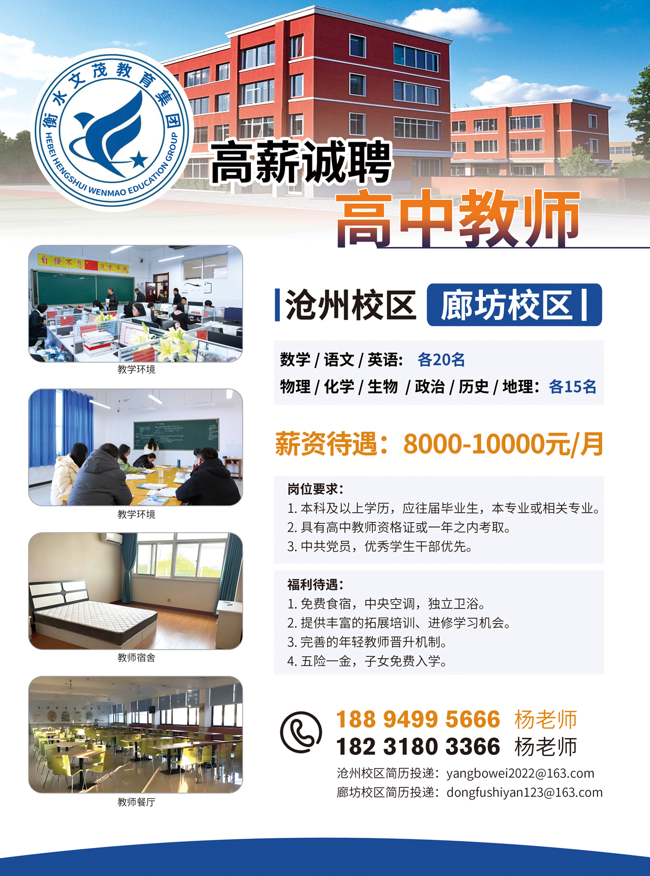 4c17b84cd3827cf382c72abe855f668.jpg