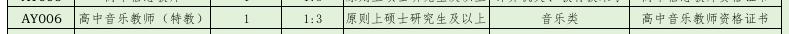 220d5f6c2478af5cc1b09645fe338534.png