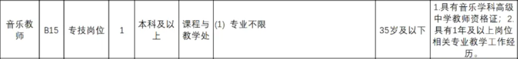 5dc98968d5d23ac008516f62e13bc984.png