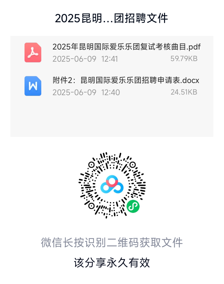 4db0d6d2f4682eda1e9de7c49802d064.png