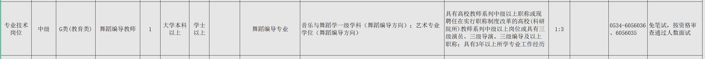 56882641e7c4ace6082c580a2b247395.png