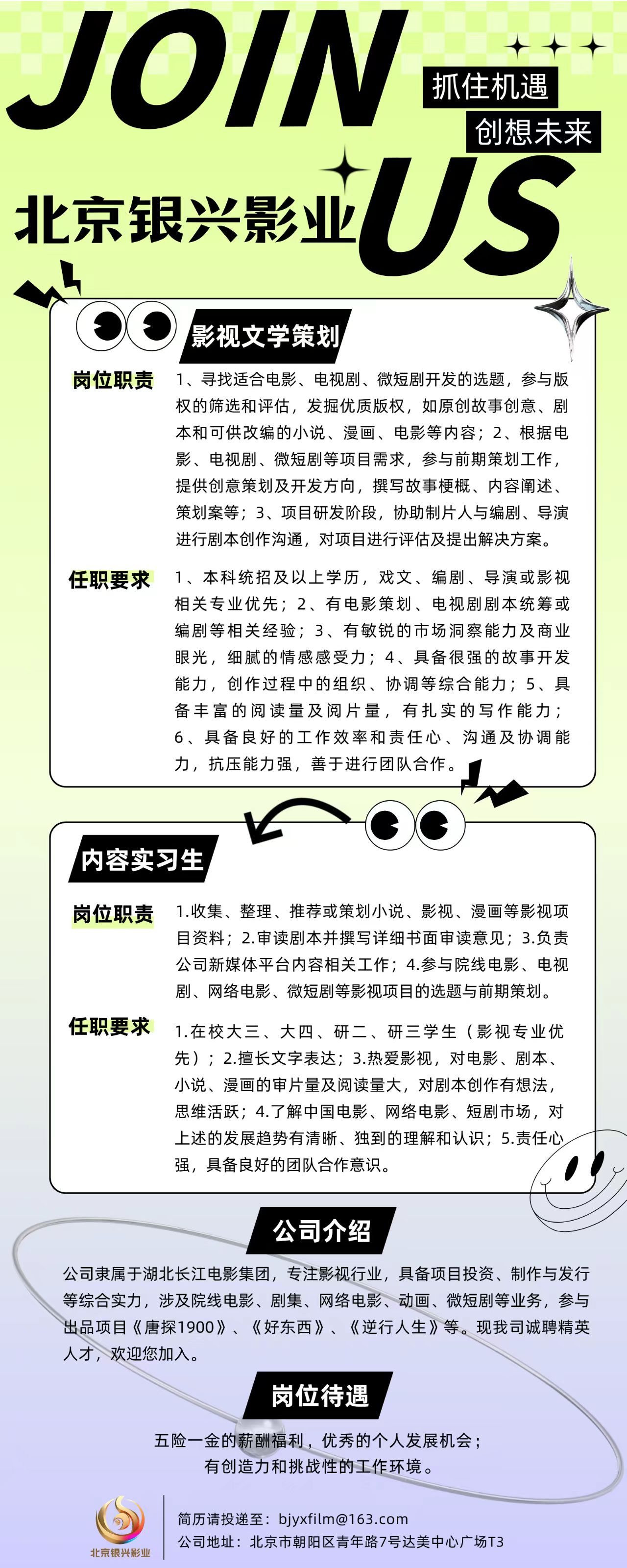 8b7e11485ea5ddcb0a69a4108eee2e43.png