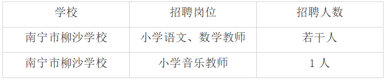 ba1ed26fb6e1b32eeecf61f852d96826.png