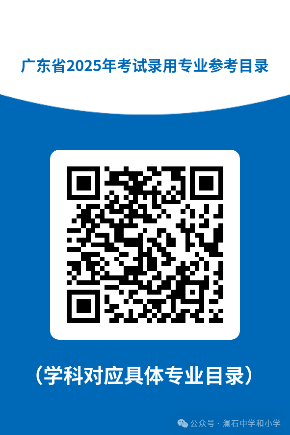 c293310cf4ffa9edcf10d14422d1859a.png
