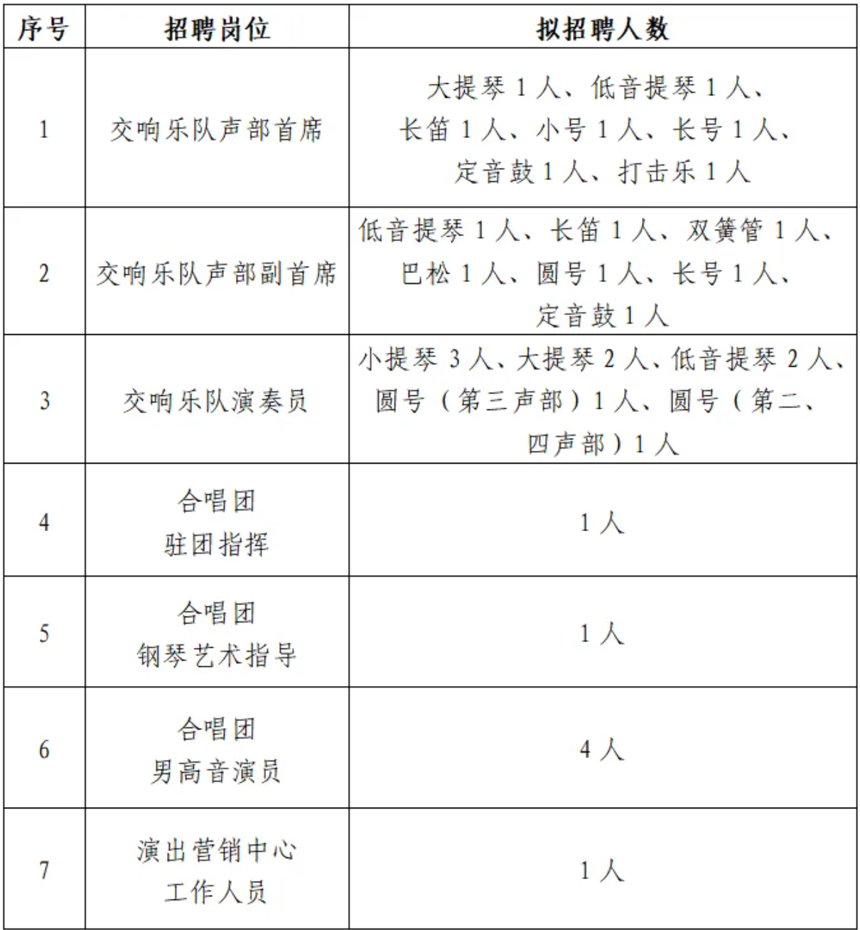 11fc79f26682ebf3c799c68919f3914f.png