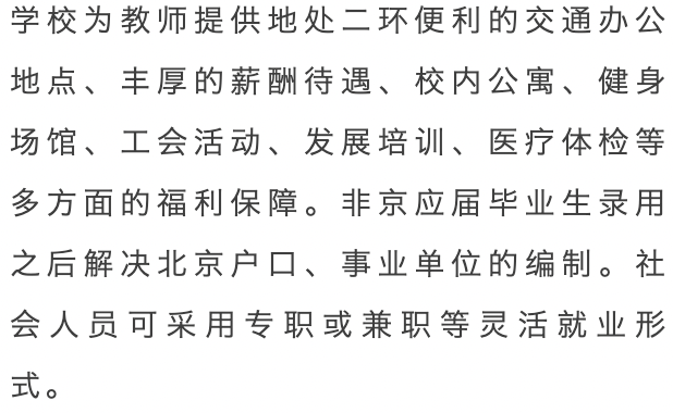 22895f4b370b9431aa7a6c4c0a654353.png
